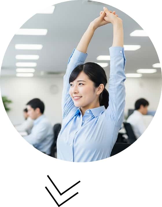 デスクワークで長時間座りっぱなし