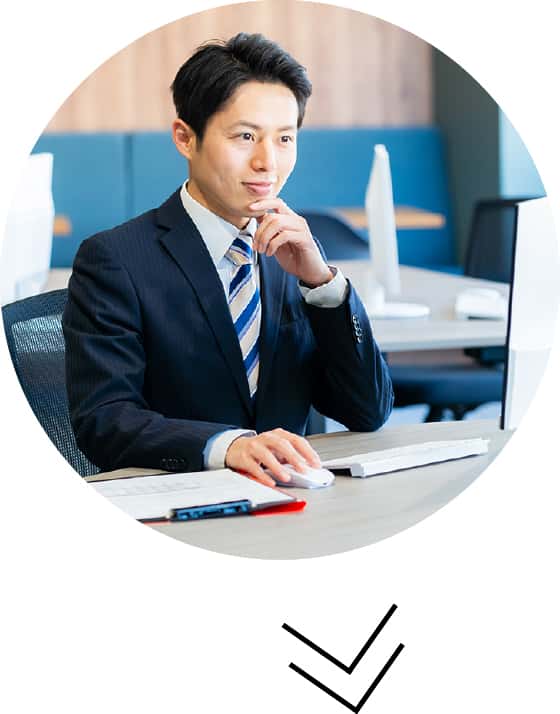 アイデアを提案書にまとめる